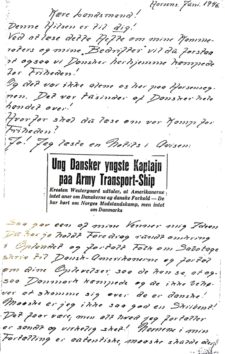 Håndskrift (trukket) 1